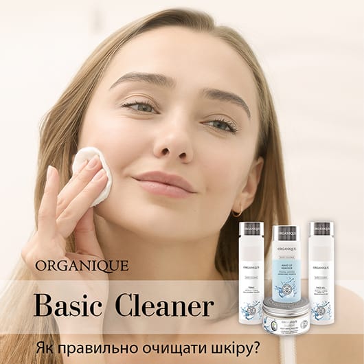 Жидкость для снятия макияжа Basic Cleaner двухфазная мягкая Демакияж - 125 мл