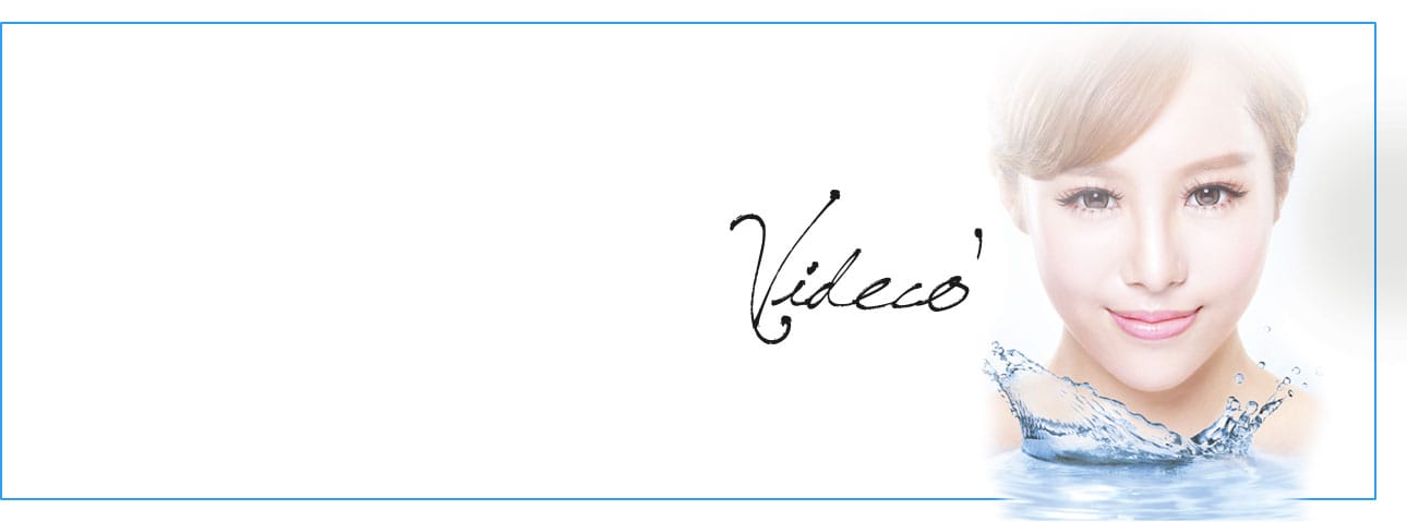 Organique - терапія