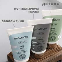 Organique Naturalica - 4