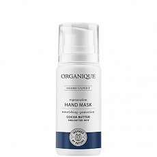 Живильна відновлювальна маска для рук зволожуюча Dermo Expert
