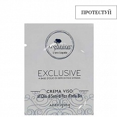 Пробник Антивіковий крем для обличчя з олією насіння опунції індійської Exclusive