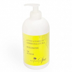 Крем для загара ускоритель загара с аргановым и конопляным маслами i Solari Spa Крем для загара ускоритель загара с аргановым и конопляным маслами i Solari Spa