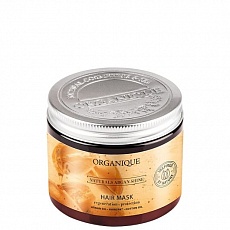 Маска для сухих и тусклых волос и чувствительной кожи головы Naturals Argan Shine