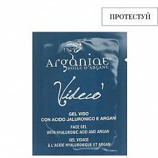Пробник Зволожуючий гель для обличчя миттєвий ліфтинг з гіалуроновою кислотою Videco'