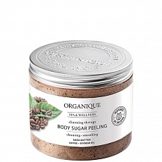 Антицелюлітний пілінг для тіла для схуднення цукровий Slimming Therapy Coffee