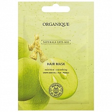 Живильна маска для сухого і фарбованого волосся проти випадання Naturals Anti-Age Живильна маска для сухого і фарбованого волосся проти випадання Naturals Anti-Age