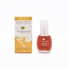 Сонцезахисна олія для засмаги SPF15 середній захист з аргановою олією i Solari