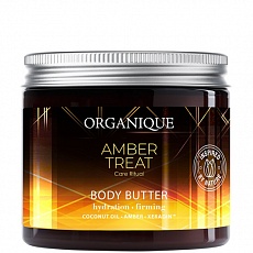 Легкое бархатное увлажняющее масло для тіла укрепляющее Amber Treat