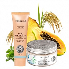 Набор косметики Для Жирной и Комбинированной кожи: Энзимный Пилинг и BB Крем Красоты