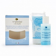 Двофазний засіб для зняття макіяжу демакіяж з аргановою олією L'oro Liquido