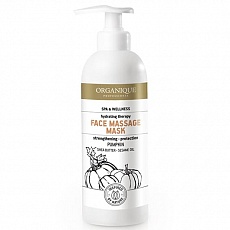 Гидролипидная маска-мусс для массажа лица Hydrating Therapy Pumpkin Line Гидролипидная маска-мусс для массажа лица Hydrating Therapy Pumpkin Line