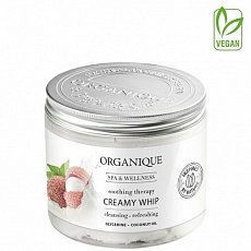 Ніжна кремова пінка-мус для миття тіла Soothing Therapy Goat Milk