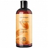 Ароматная увлажняющая пена для ванны питательная Naturals Argan Shine