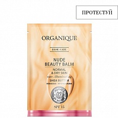 BB Крем для сухої та нормальної шкіри обличчя Basic Care Nude Beauty Balm Пробник 811092