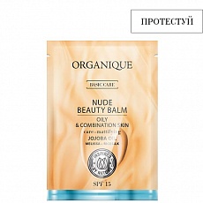 BB Крем для жирної та комбінованої шкіри обличчя Basic Care Nude Beauty Balm Пробник 811093