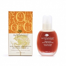 Сонцезахисна олія для засмаги SPF30 високий захист з аргановою олією i Solari