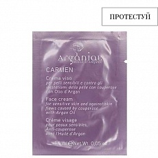 Пробник Нормалізуючий крем для обличчя для чутливої шкіри схильної до куперозу Carmen