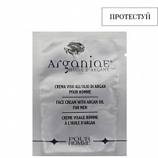 Пробник Зволожуючий крем для обличчя для чоловіків комплексний догляд Pour Homme