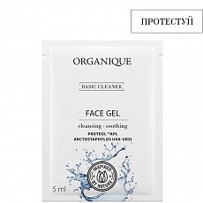 Пробник Ніжний очищаючий гель для вмивання обличчя Basic Cleaner